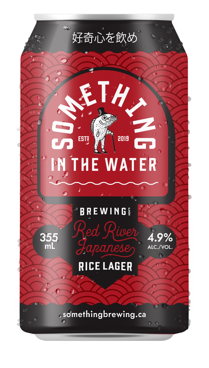 Something in the Water Red River Japanese Rice Lager Something in the